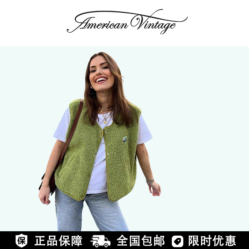 French American Vintage Wool Vest Top for Women, Spring and Autumn, Loose and Versatile, Single-Breasted Vest for Layering French American Vintage Wool Vest Top for Women, Spring and Autumn, Loose and Versatile, Single-Breasted Vest for Layering
