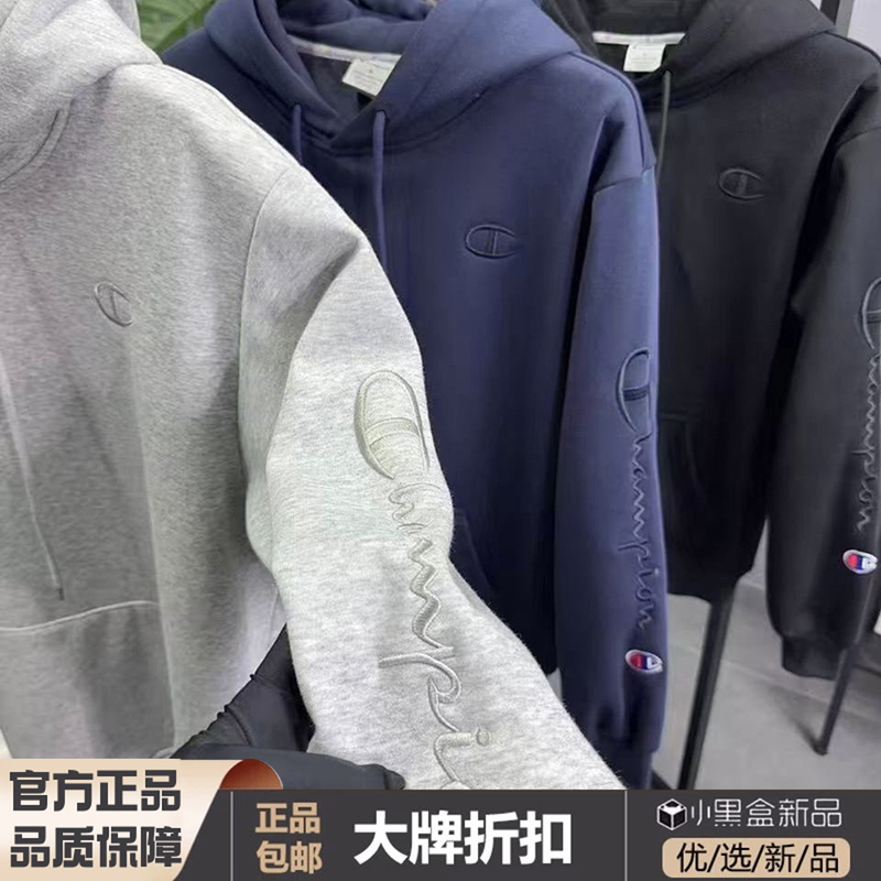 Autumn Japanese Version Champion Kirin Arm Sweatshirt Unisex Pure Cotton Fleece-Lined Double-Arm Embroidery Couple's Hooded Pullover