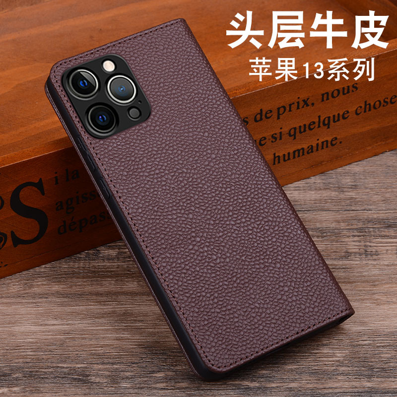 Suitable for Iphone17 Air Genuine Leather Phone Case Flip Cover Apple 17/16/15/14/13/12/11 Pro Max Phone Case XS Max Case 16/15/14/7/8 Plus Leather Case