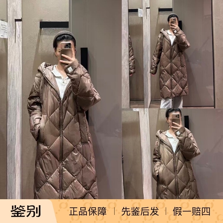 Maxmara Italian Boutique 26 Autumn/Winter Long Women's Hooded down Jacket Goose down Jacket Mtctrefe Maxmara Italian Boutique 26 Autumn/Winter Long Women's Hooded down Jacket Goose down Jacket Mtctrefe