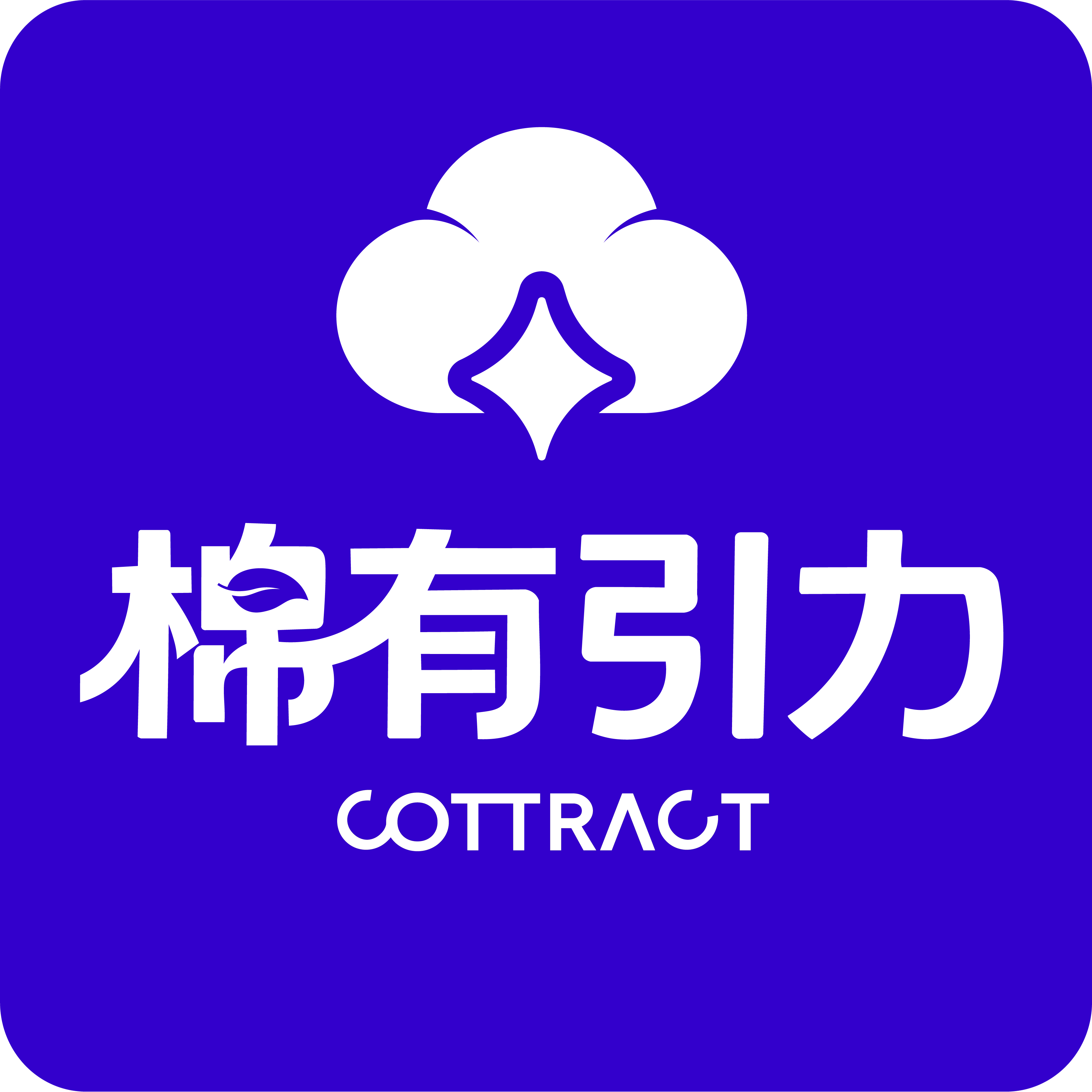 棉有引力旗舰店