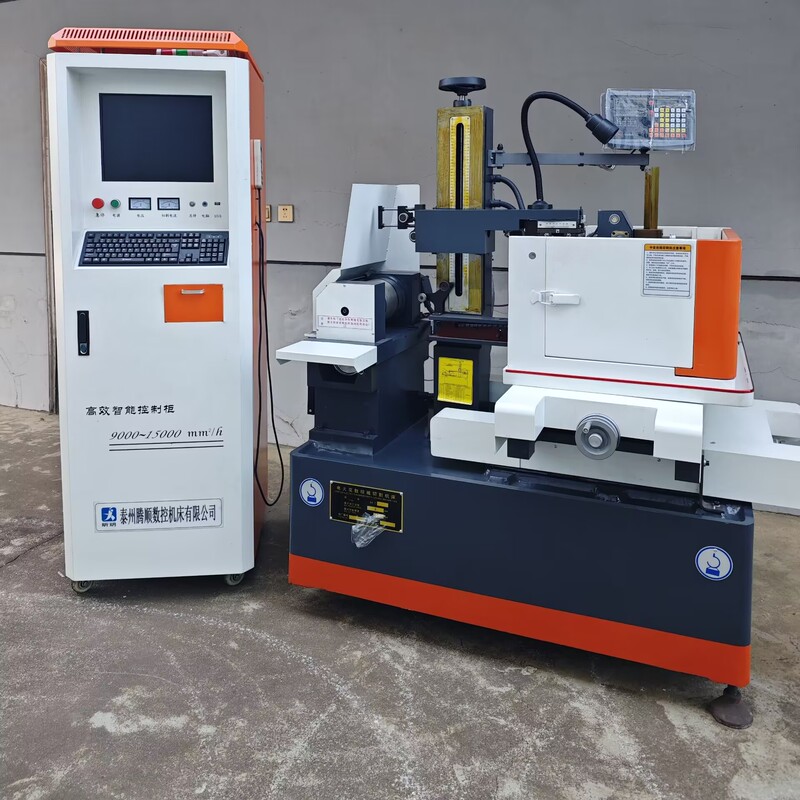 Fast Wire Cutting Machine Control Cabinet Ts-350C All-In-One Machine/Dk7745 Economical Small C-Type Machine for Medium-Sized Wire Cutting Plants Fast Wire Cutting Machine Control Cabinet Ts-350C All-In-One Machine/Dk7745 Economical Small C-Type Machine for Medium-Sized Wire Cutting Plants