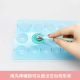 [Дом дяди Мо] Глина, сверхлегкая глина, глиняный инструмент ручной работы, полукруглый сферический пресс для задней части головы