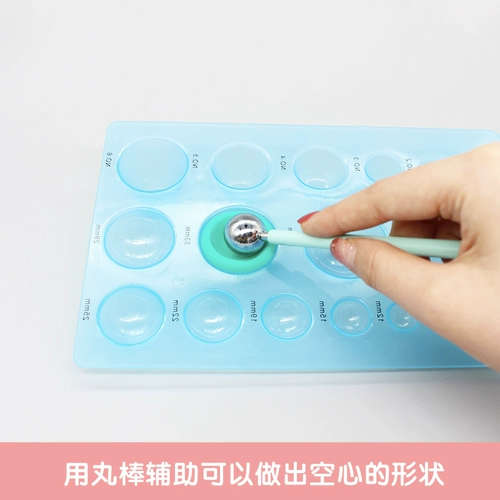 [Дом дяди Мо] Глина, сверхлегкая глина, глиняный инструмент ручной работы, полукруглый сферический пресс для задней части головы