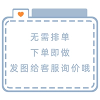 Не нужно ранжировать