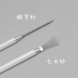 Сверхлегкая глина, фигурка, игра с едой, «сделай сам»