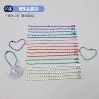 20 штук разноцветных ремешков разных цветов.