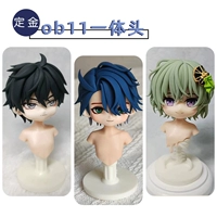 Один головой депозит