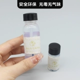 墨叔家 Водонепроницаемая увлажняющая защитная сверхлегкая глина, кукла, аксессуар для волос, с драгоценным камнем