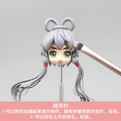 Сверхлегкая глина, фигурка, игра с едой, «сделай сам»