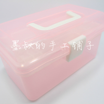 Uncle Mo transparent tool storage box Double storage box Storage box storage box
