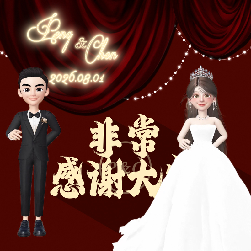 Wedding Photo Electronic Album, Wedding Opening Video Production, Wedding Welcome Warm-Up, Growth and Funny Flash Video