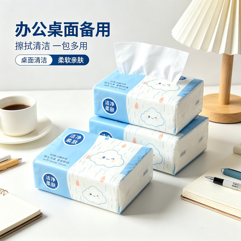 Resistant to Rubbing, Household Soft Tissue with Excellent Water Absorption and Retention Capabilities, Suitable for Entertaining Guests Throughout the House, for Washing, Wiping, and Cleaning Furniture, Multifunctional Paper Towels Resistant to Rubbing, Household Soft Tissue with Excellent Water Absorption and Retention Capabilities, Suitable for Entertaining Guests Throughout the House, for Washing, Wiping, and Cleaning Furniture, Multifunctional Paper Towels