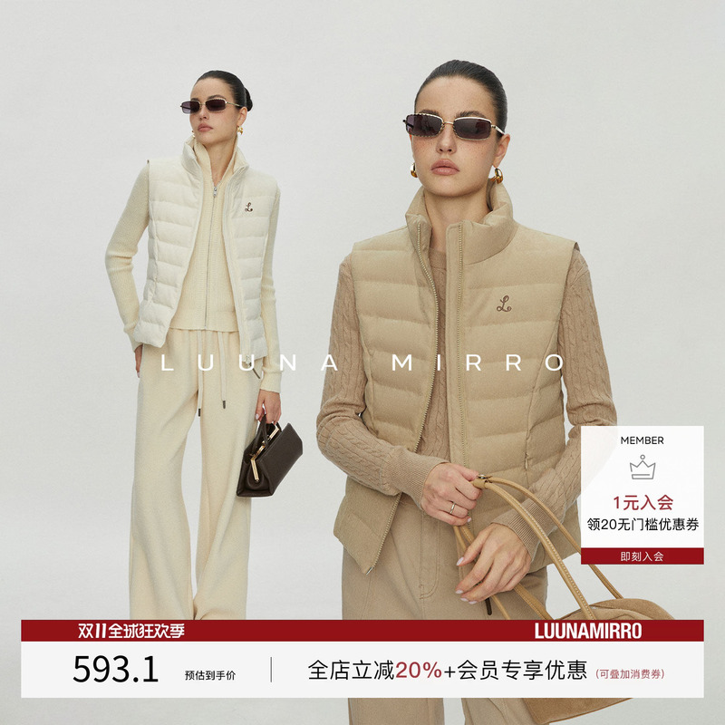 Luunamirro【Urban Warmth】Lightweight Stand Collar down Vest for Women, Short Sleeveless Layering Vest Jacket