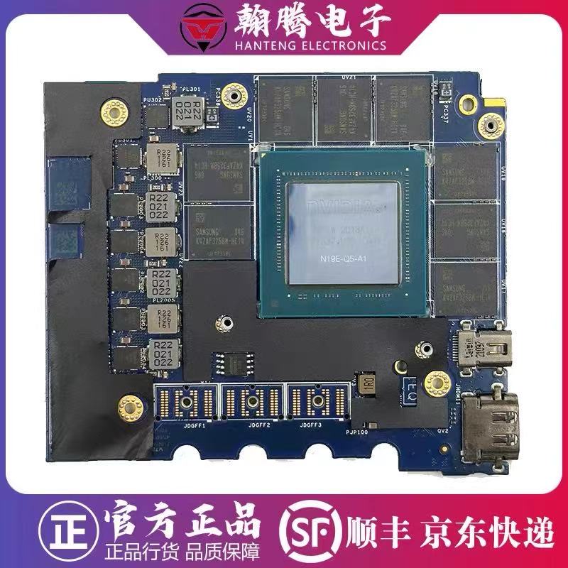 Suitable for Dell Precision 7550 Rtx5000 Graphics Card N19E-Q5-A1 Brand New 0Ktvg5 Suitable for Dell Precision 7550 Rtx5000 Graphics Card N19E-Q5-A1 Brand New 0Ktvg5