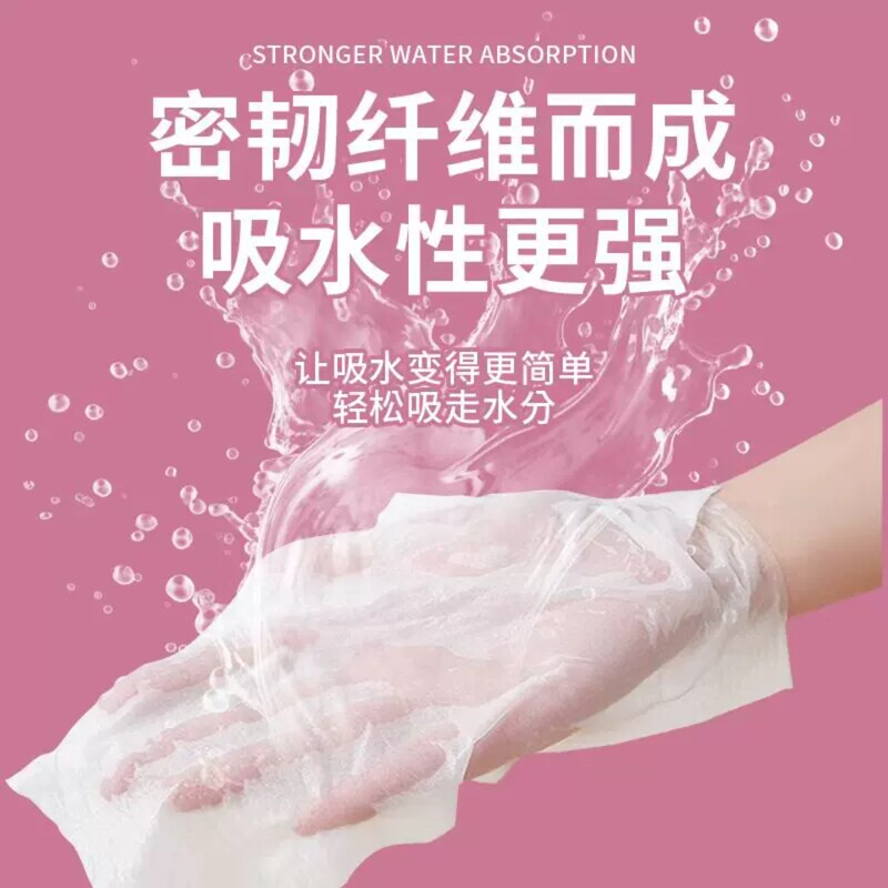 Soft and Cute Pink Cloud Napkins, 40-Pack Portable Popular Tissue Paper, Family Pack Small Pack Sanitary Tissues