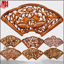 Dongyang wood carving pendant solid wood carving wall decoration wall hanging camphor fan hanging painting Chinese decorative crafts