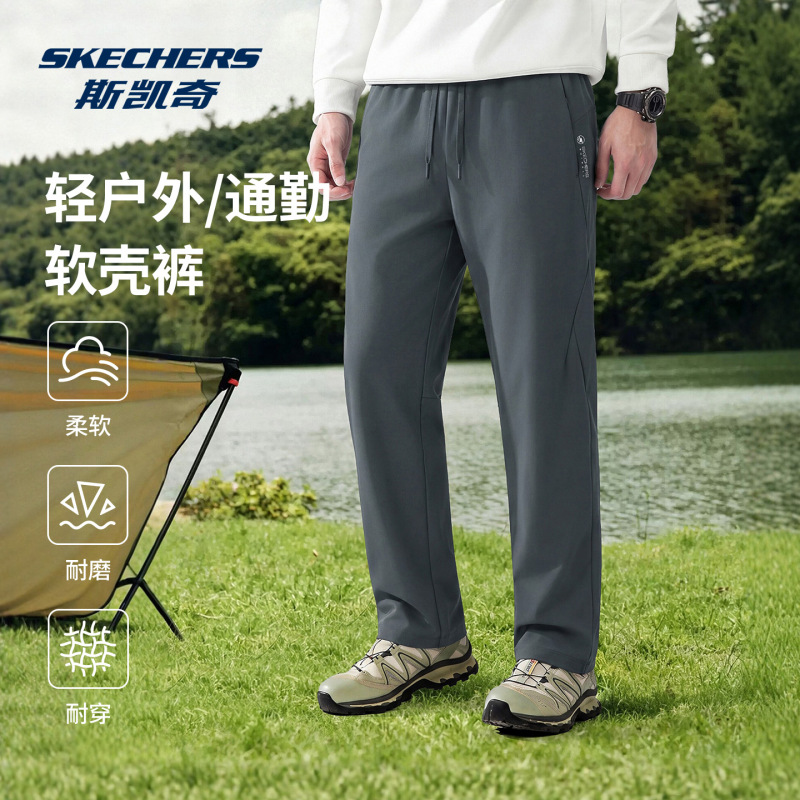 Skechers Lightweight Outdoor Softshell Pants for Men, 2026 Autumn Versatile Straight-Leg Casual Pants, Durable Sports Commuter Pants Skechers Lightweight Outdoor Softshell Pants for Men, 2026 Autumn Versatile Straight-Leg Casual Pants, Durable Sports Commuter Pants