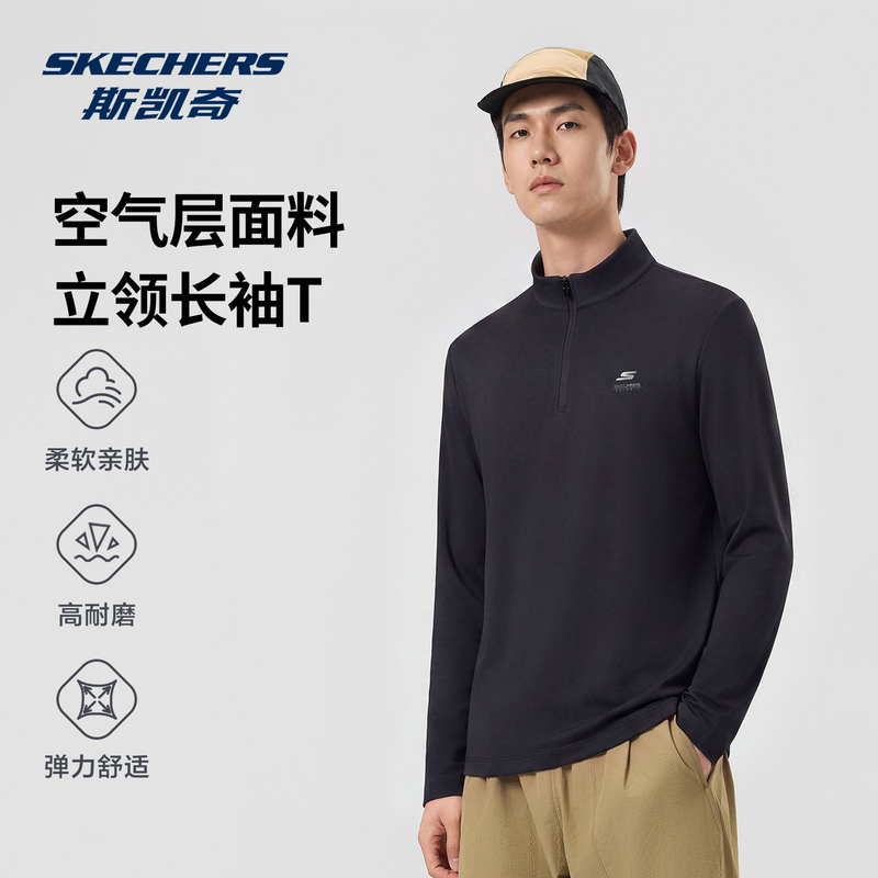 Skechers Long-Sleeved T-Shirt Men's 26 Autumn New Half-Zip Outdoor Casual Sweatshirt Versatile Work Clothing Sports Top