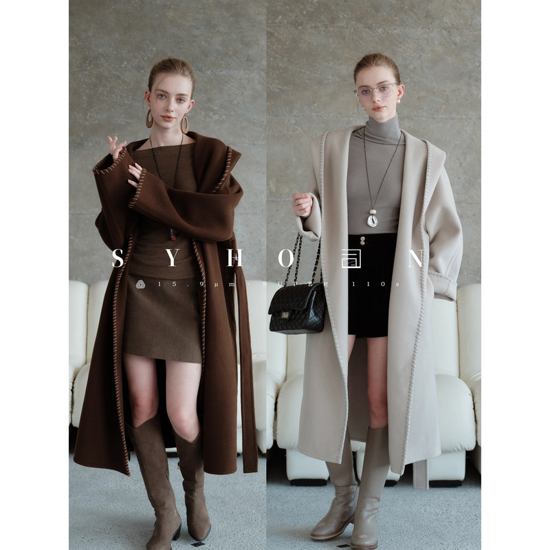 Si Heng Syhon/ "Timeless Classic" Super150's Grade 15.9μm Merino Australian Wool Bathrobe Coat