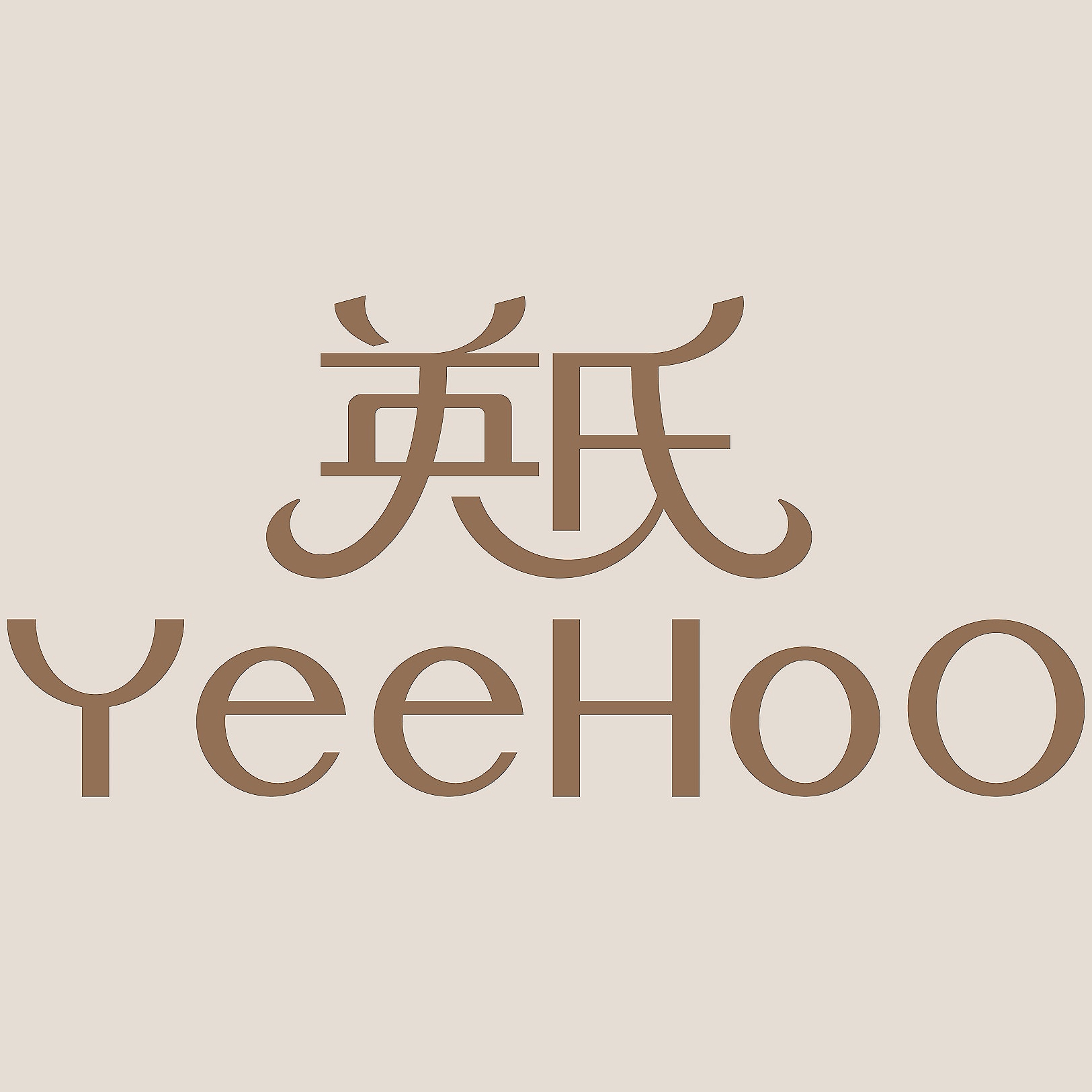 英氏东湾专卖店的LOGO