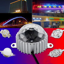 Full color light source outdoor waterproof LED billboard brightens running horse lamp outdoor control low pressure 24 V heat white patch lamp