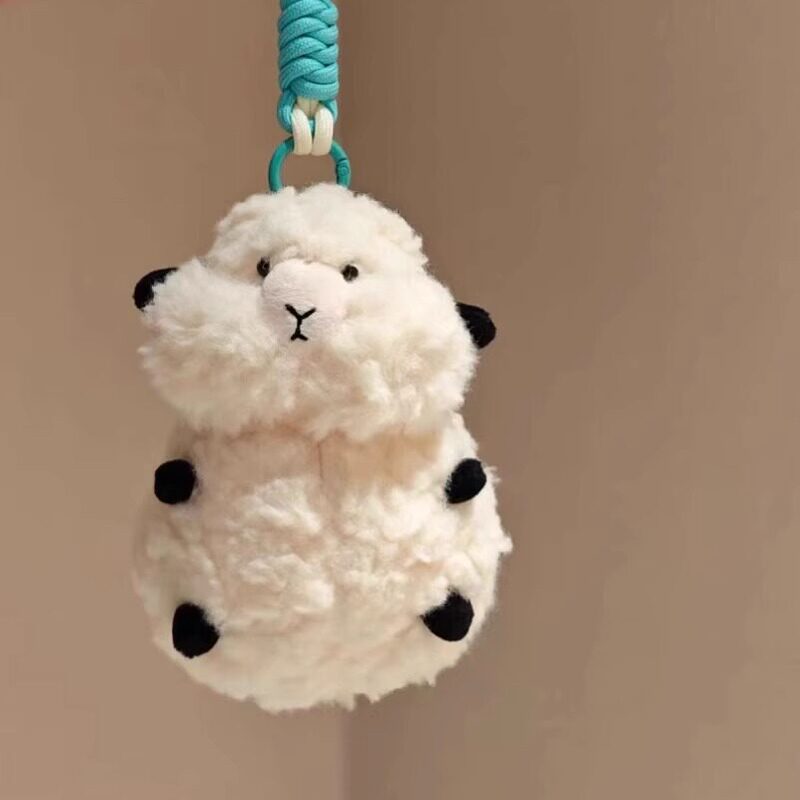 Cute Little Sheep Ningxia Museum Cultural and Creative Plush Toy Pendant Bag Charm Keychain Travel Souvenir Gift Cute Little Sheep Ningxia Museum Cultural and Creative Plush Toy Pendant Bag Charm Keychain Travel Souvenir Gift