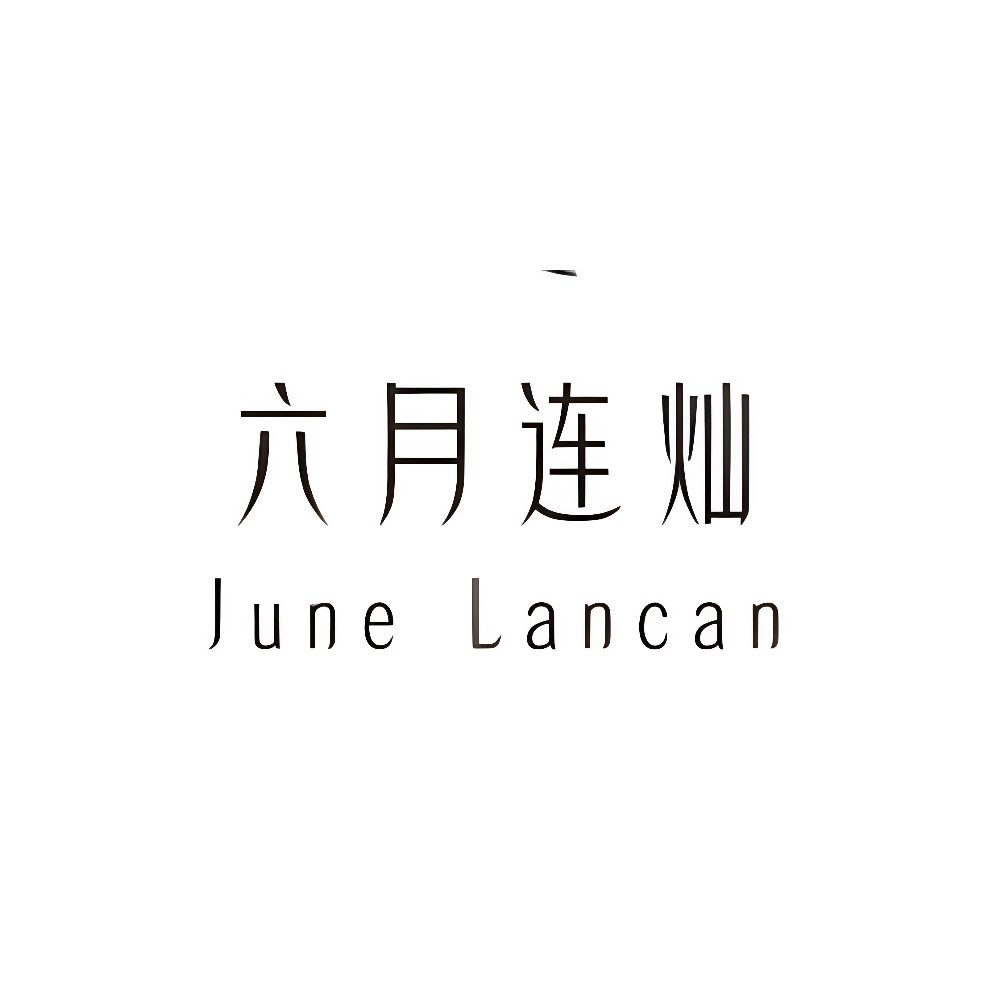 六月连灿旗舰店