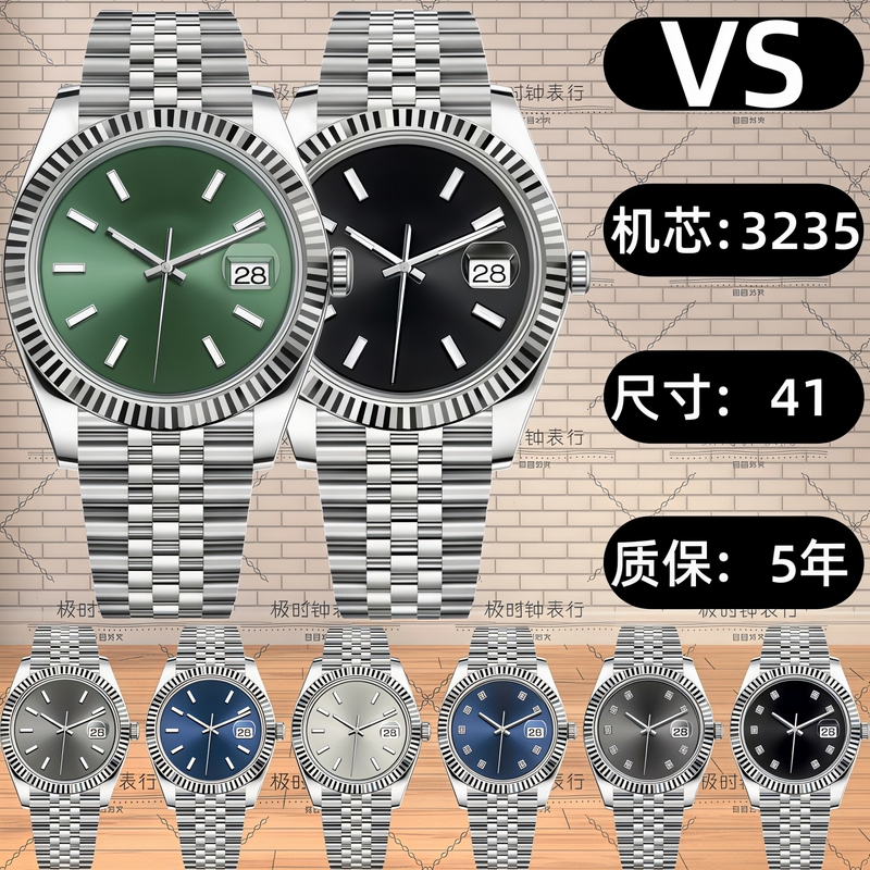 Vs Factory Log V2 Men's Watch Automatic Mechanical Watch Green Fashion Business Luminous Steel Band Waterproof Men's Wristwatch