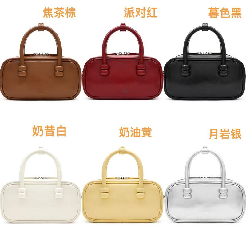 【Mu Home】Boston Handbag and Crossbody Bag 429 【Mu Home】Boston Handbag and Crossbody Bag 429