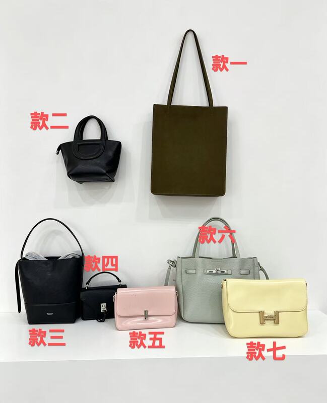 Super Bargain Deals! Brand Bag Collection 634 Super Bargain Deals! Brand Bag Collection 634