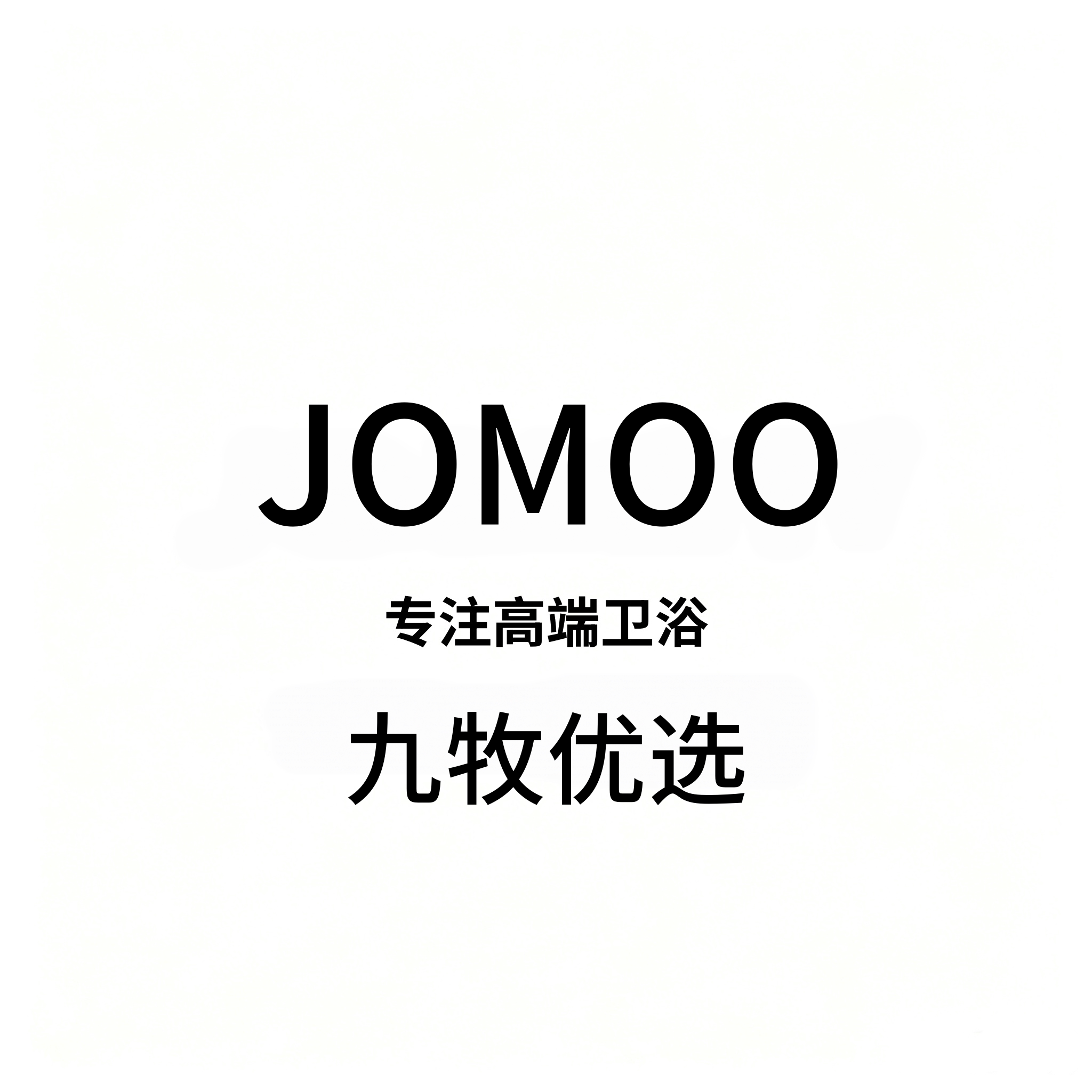 九牧优选陶瓷企业店的LOGO