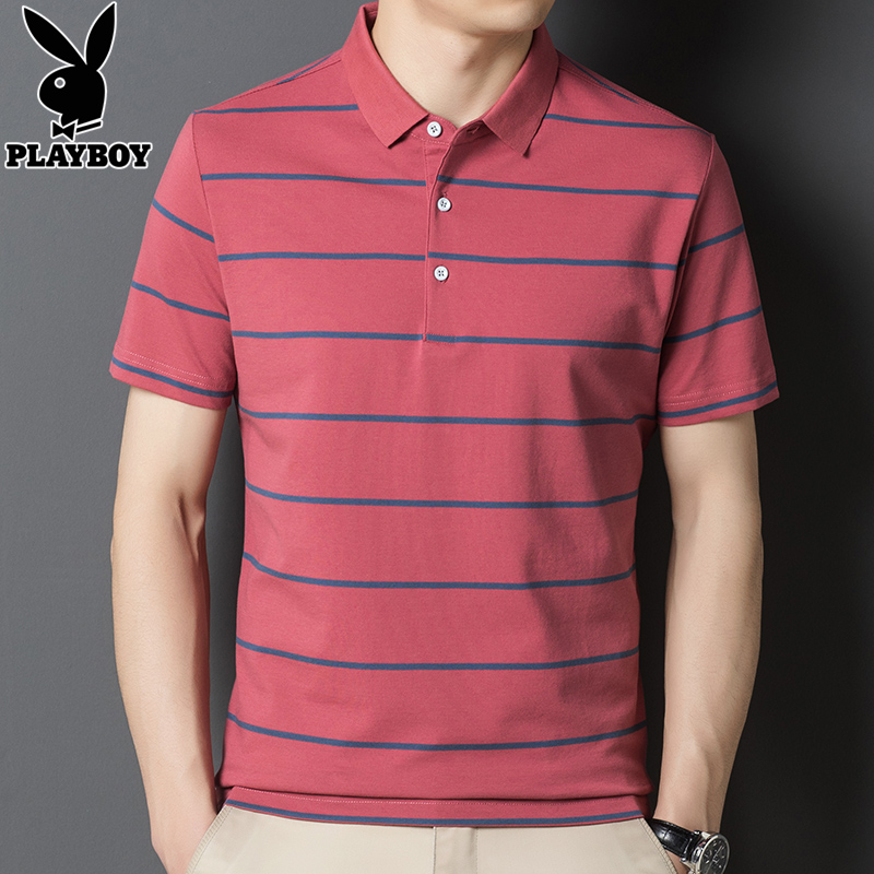 Playboy Men's Short Sleeve T-Shirt Youth Slim Korean Striped Lapel Polo Shirt Men's Half Sleeve T-Shirt