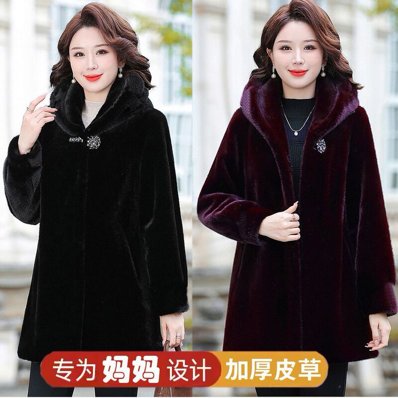 Haining Mink Fur Coat for Women, Mid-Length, Whole Mink Fur Jacket for Middle-Aged and Elderly, Thickened Loose Large Size Fur Coat