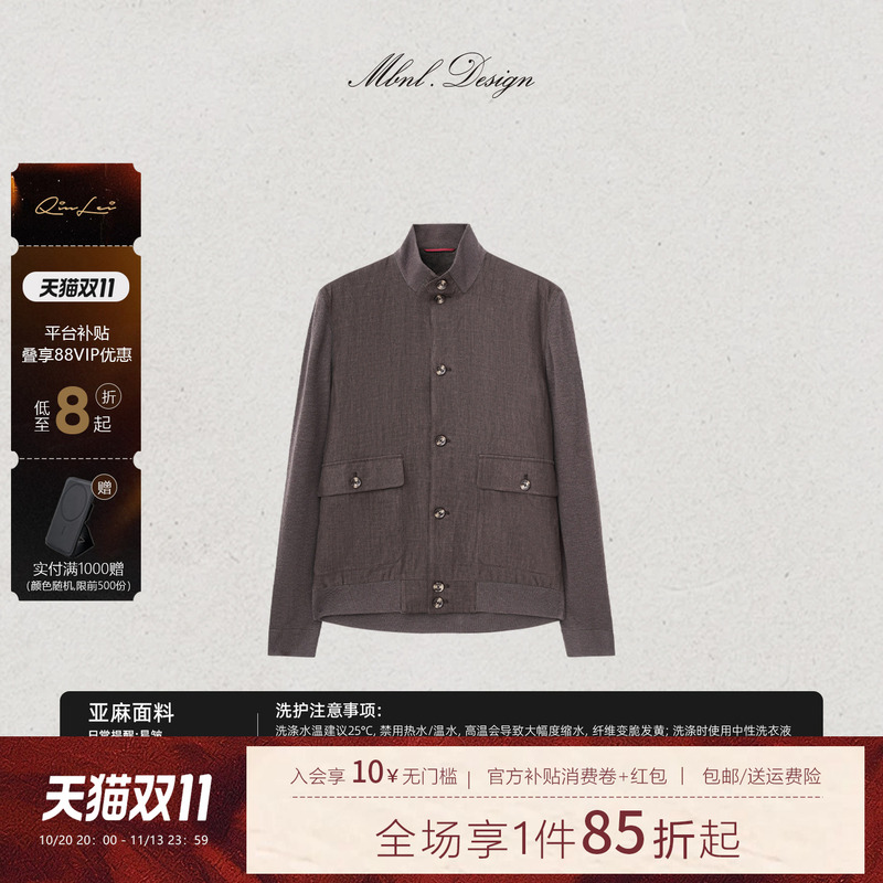 Mbnl-F Qin Lei Men's Clothing "Ita.Pilot" 100% Linen Yarn-Dyed High-Density Jacket Ll-Wwt0172