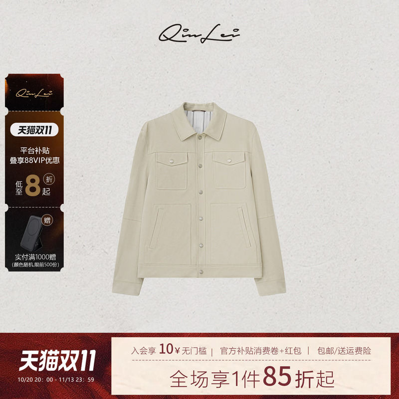 Mbnl-F Qin Lei Men's Clothing "B.C Motorcycle Workwear" Matte Velvet Feel Multi-Pocket Jacket Ll-Wljk00071