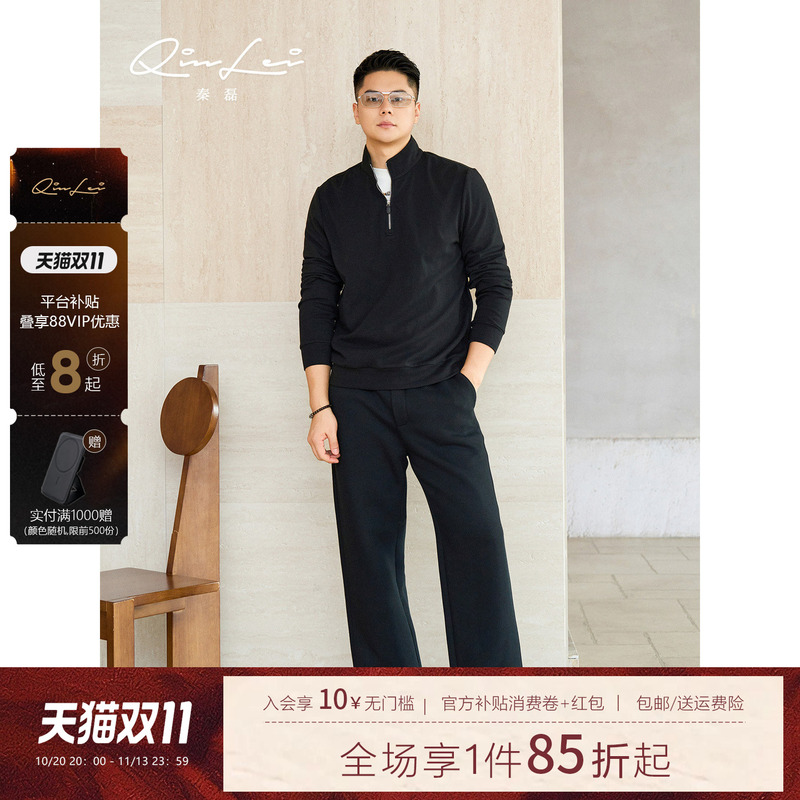 Mbnl-F Qin Lei Men's Clothing "Wide Elastic Band" Cotton Plain Textured Casual Pants Ll-Wskz20151