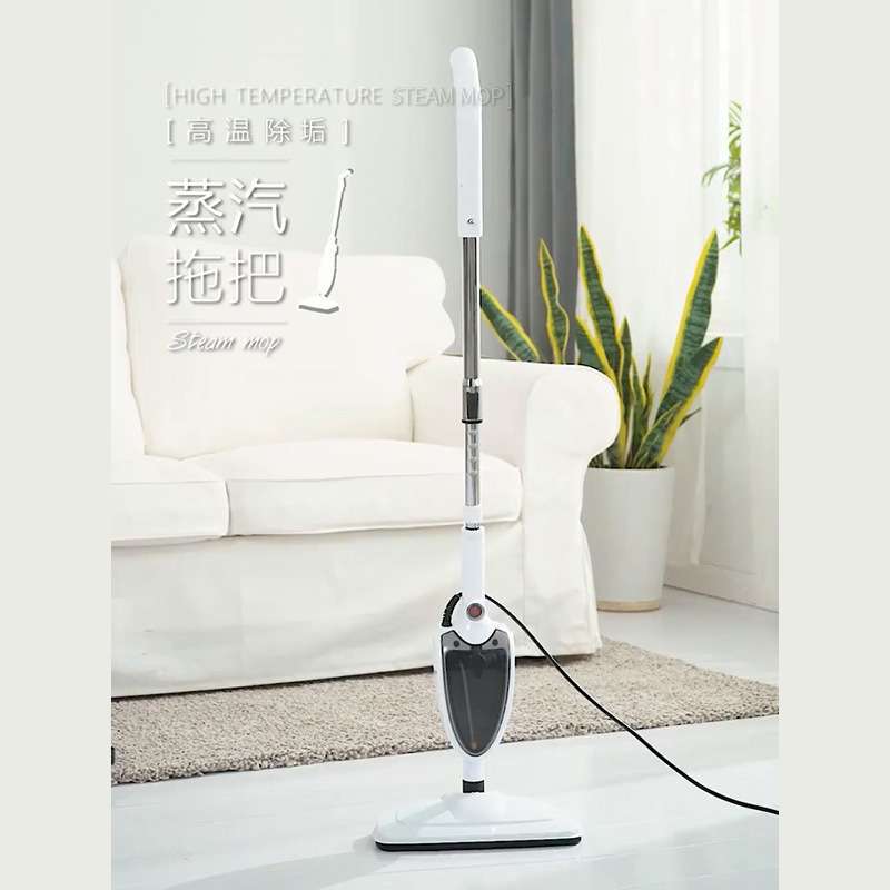 Steam Mop for Home Use, Multifunctional Electric Mop, High-Temperature Steam Cleaning Machine, Non-Wireless Floor Cleaning Device, Sweeping Tool