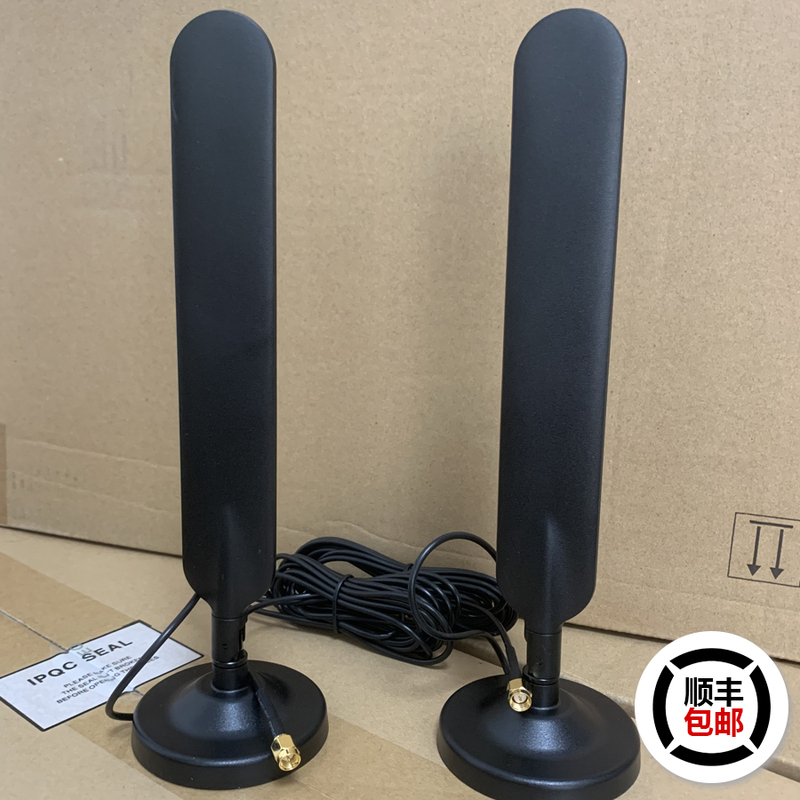 Suitable for Huawei 4g Mobile Router Pro Huawei B535-836/B310/316/315 Signal Enhancement Antenna