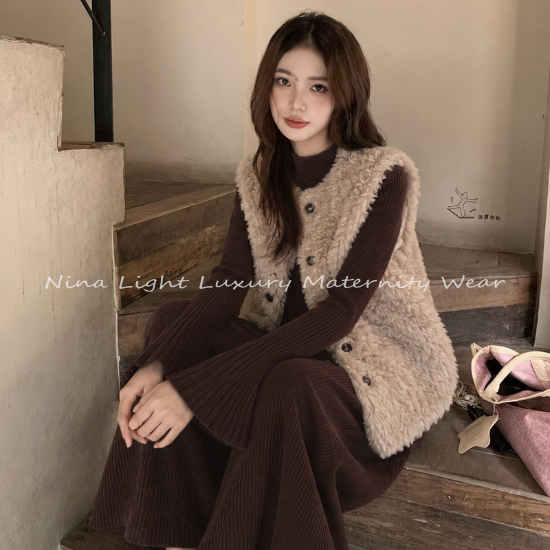 Nina's Light Luxury Maternity Outfits ~ Maternity Dress with a High-End Feel, Jacket + Base Shirt Dress, Autumn and Winter Elegant Set Nina's Light Luxury Maternity Outfits ~ Maternity Dress with a High-End Feel, Jacket + Base Shirt Dress, Autumn and Winter Elegant Set