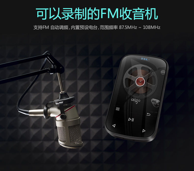 Patriot MP3-107PRO Màn hình cảm ứng Bluetooth Trình phát nhạc Walkman Mini Clip thể thao - Máy nghe nhạc mp3 