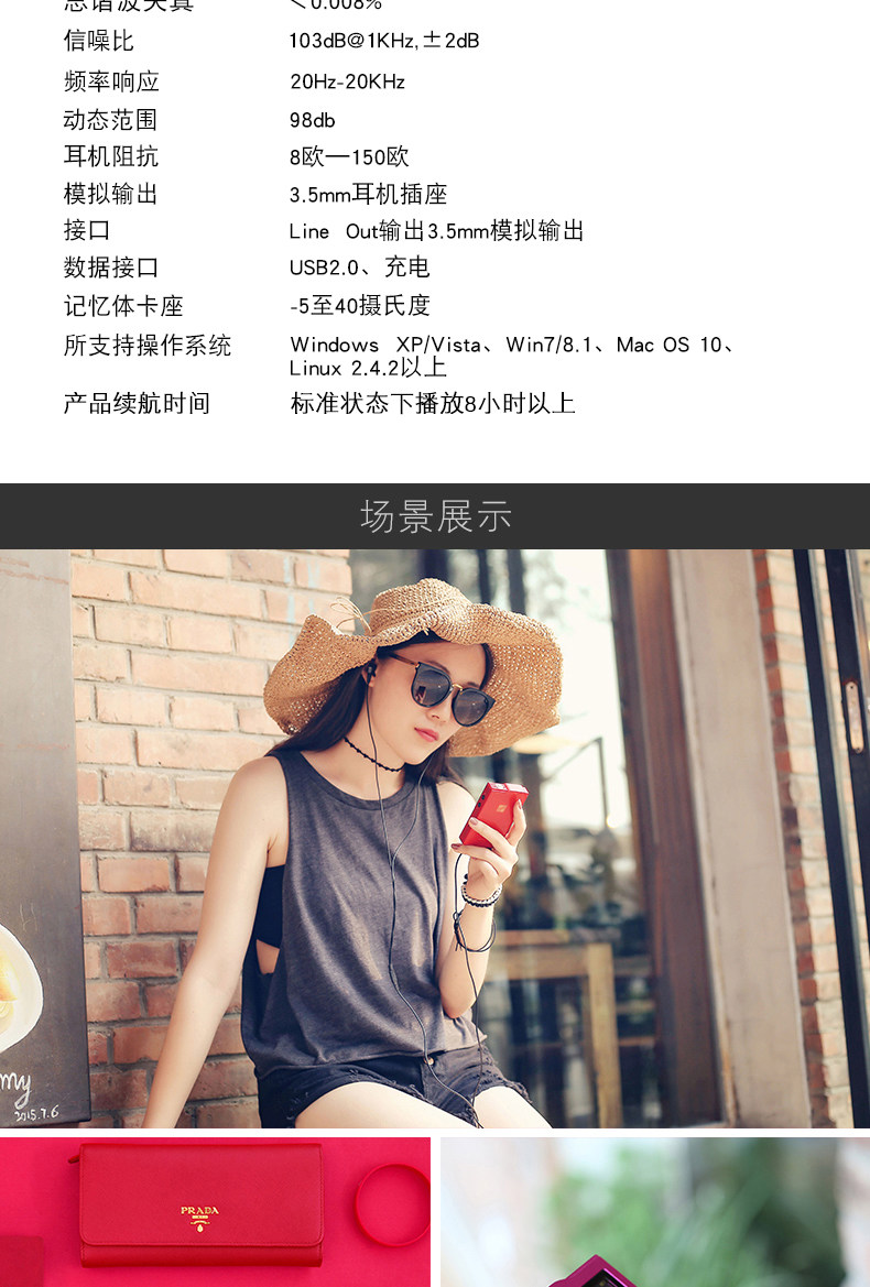 Yêu nước EROS K Trình phát nhạc lossless Kốc sốt DSD giải pháp cứng Bluetooth MP3 xe Walkman - Máy nghe nhạc mp3 máy nghe nhạc android