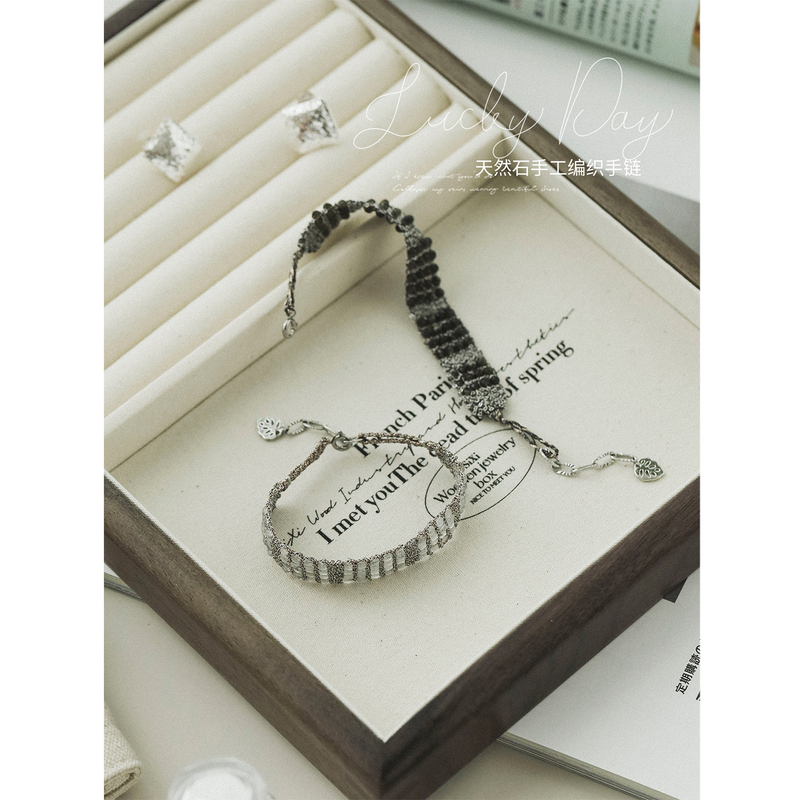 Grox Box | Handcrafted Bohemian Style Hand-Knitted Natural Stone Bracelets and Jewelry Grox Box | Handcrafted Bohemian Style Hand-Knitted Natural Stone Bracelets and Jewelry