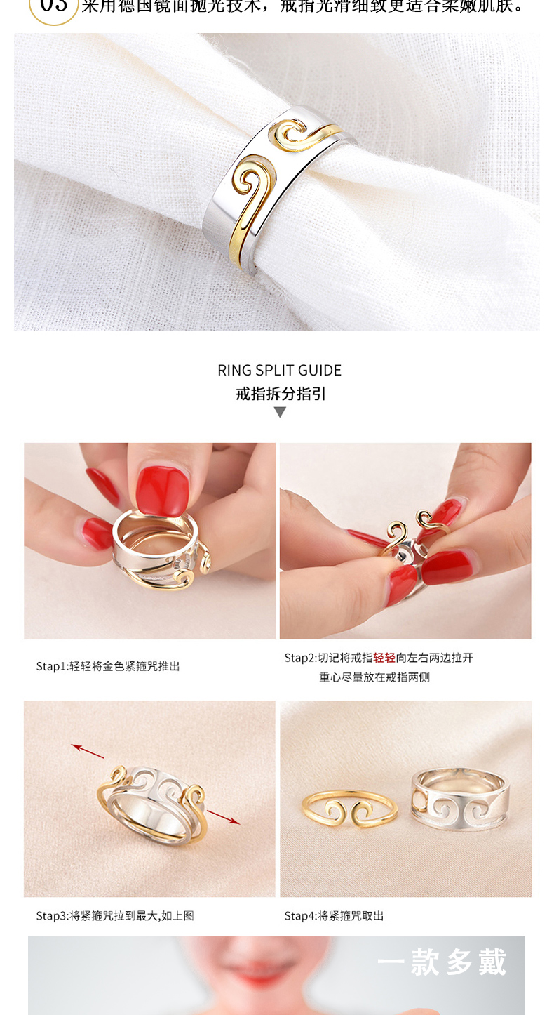 Bague mixte      en Argenterie - Ref 3089091 Image 14