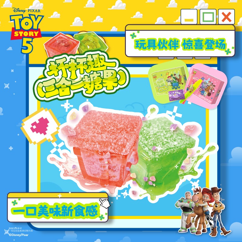 Toy Story Children's Fun Snacks, Fun Cups, Three-In-One Popping Candy, Delicious Candy Recommendations