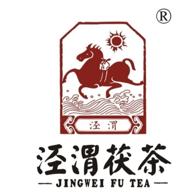 泾渭茯茶长衢专卖店