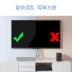 Millet TV dải âm thanh vang tường 5.1 máy nghe nhạc treo tường Bluetooth phòng khách gia đình rạp hát tại nhà - Trình phát TV thông minh  Trình phát TV thông minh