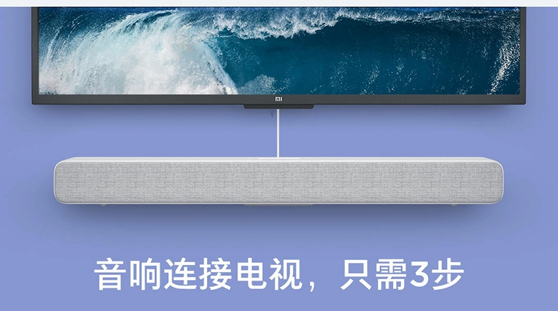 Millet TV dải âm thanh vang tường 5.1 máy nghe nhạc treo tường Bluetooth phòng khách gia đình rạp hát tại nhà - Trình phát TV thông minh