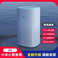 Xiaomi, колонки