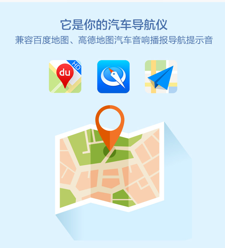 chargeur MIUI 2.1A, 2A - Ref 1300880 Image 12